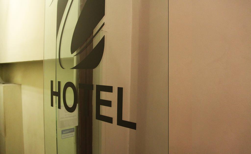 Athinaikon Hotell Aten Rum bild