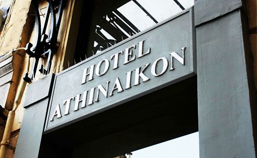 Athinaikon Hotell Aten Exteriör bild