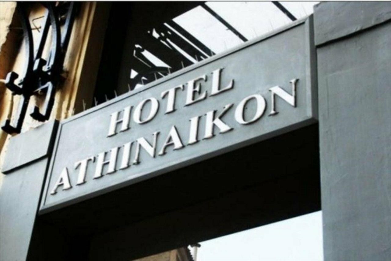 Athinaikon Hotell Aten Exteriör bild